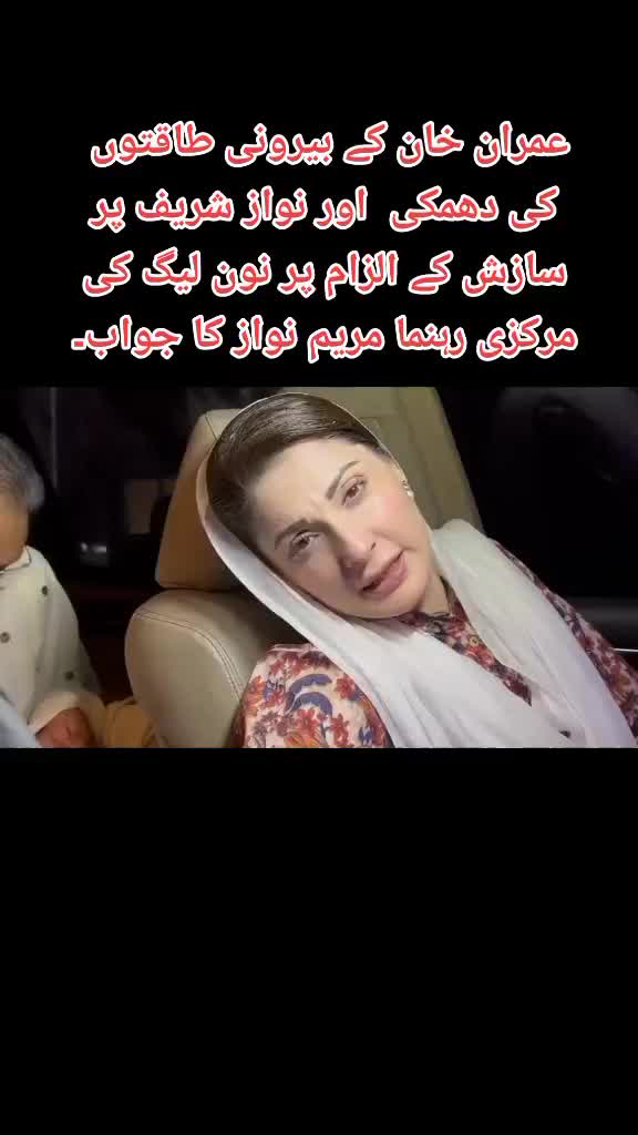 @Tahir Mughal