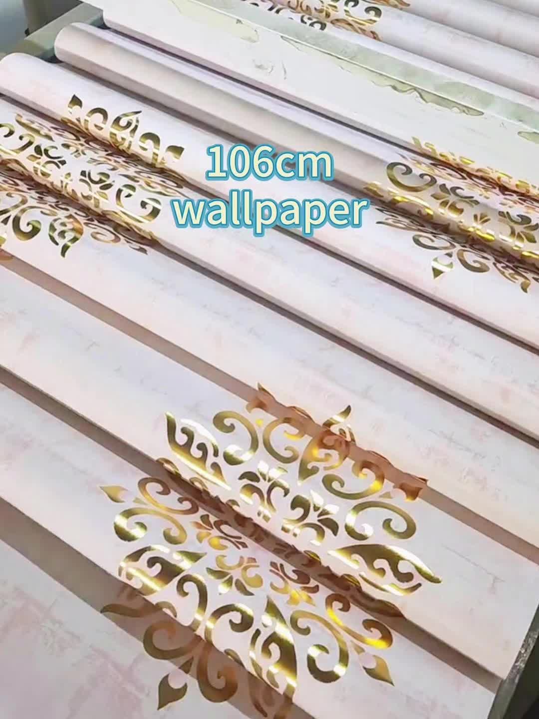 @Latest wallpaper