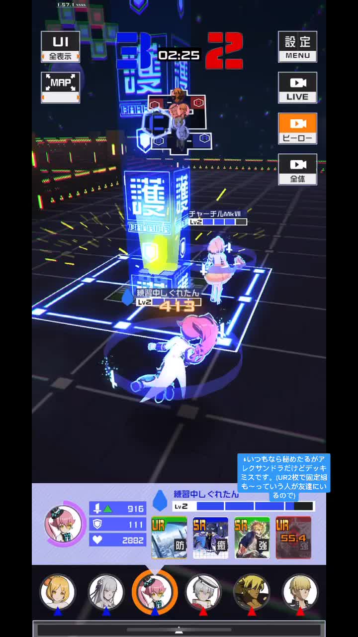 @しぐれあめ