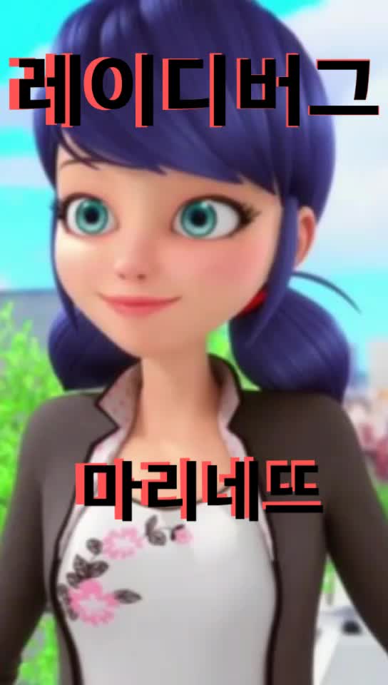 @제니