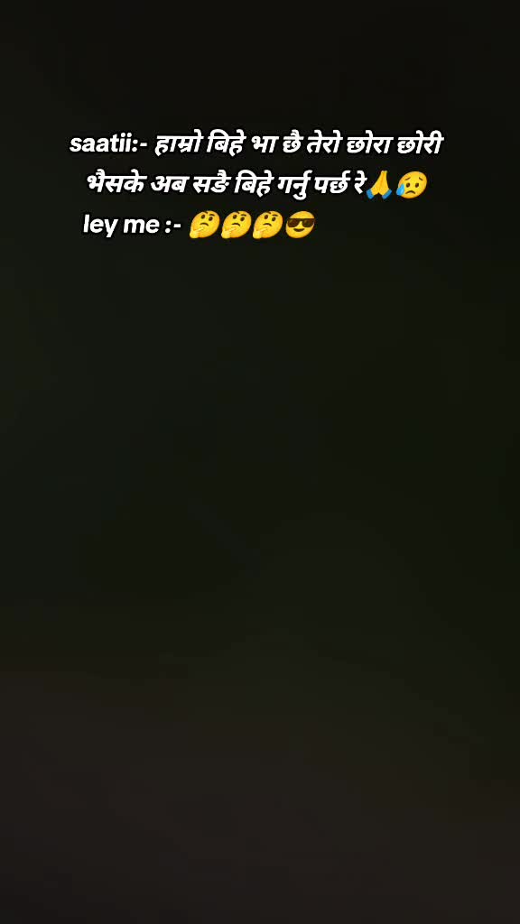 @dipu❤️🥀