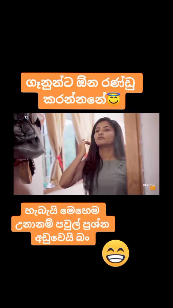 @📚✨️GAARA✨️✍️[ ගාරා ]