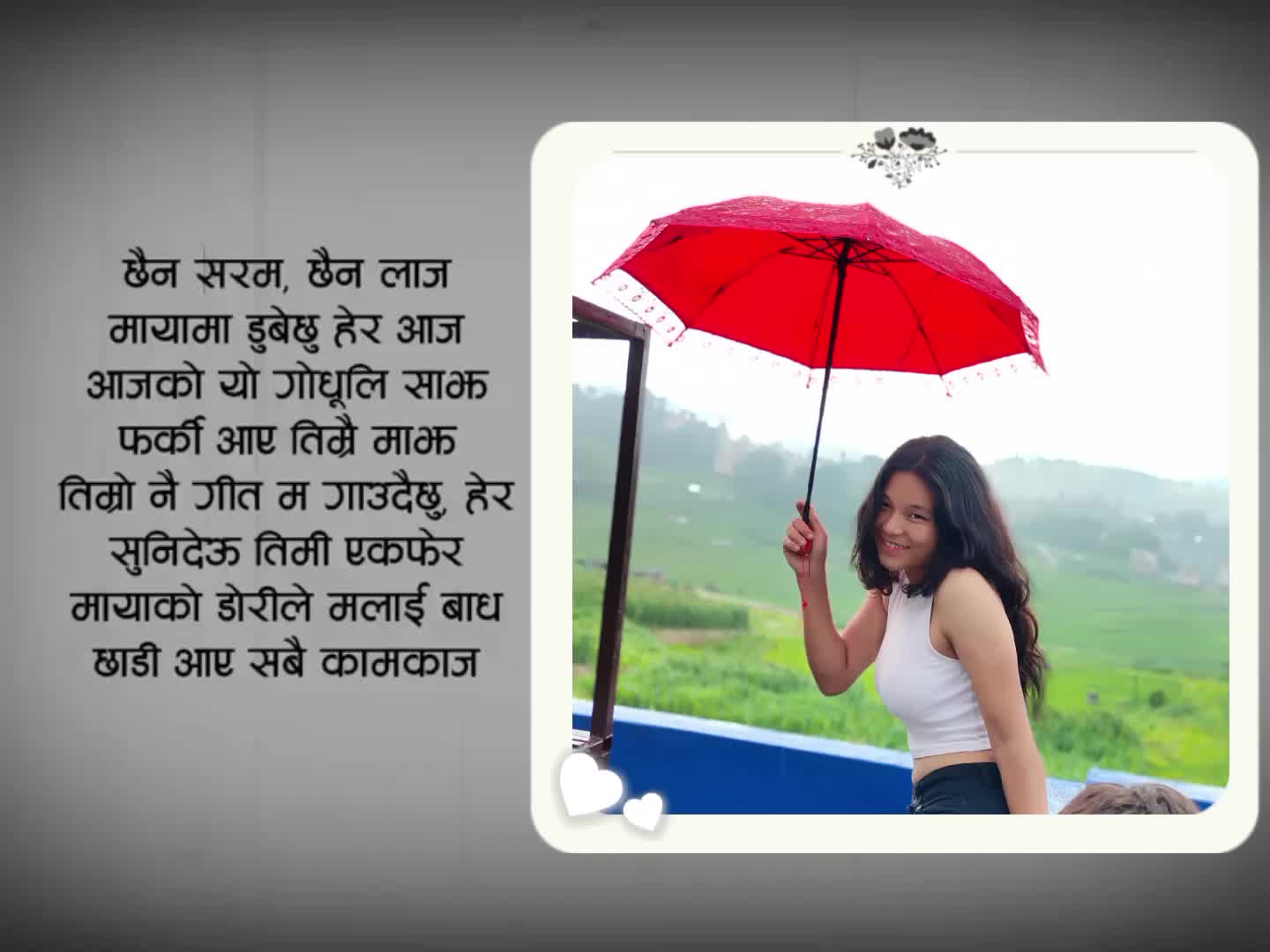@Pranisha Waiba + bikesh🥰❣️🥰❣