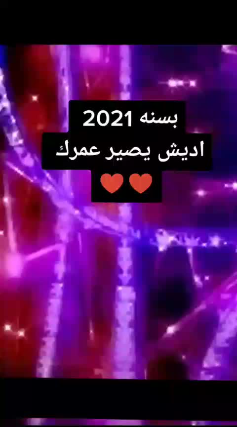 @$🍫😻NOOR