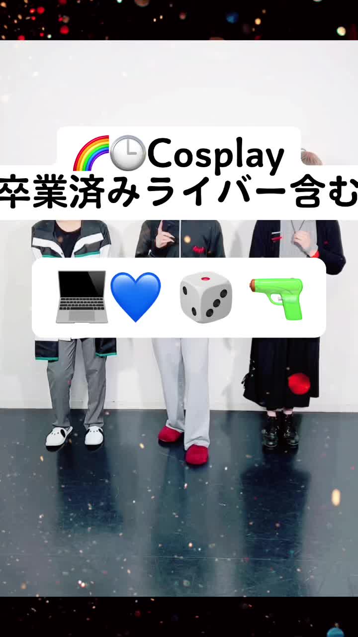 @じょんどぅ🫧🔫