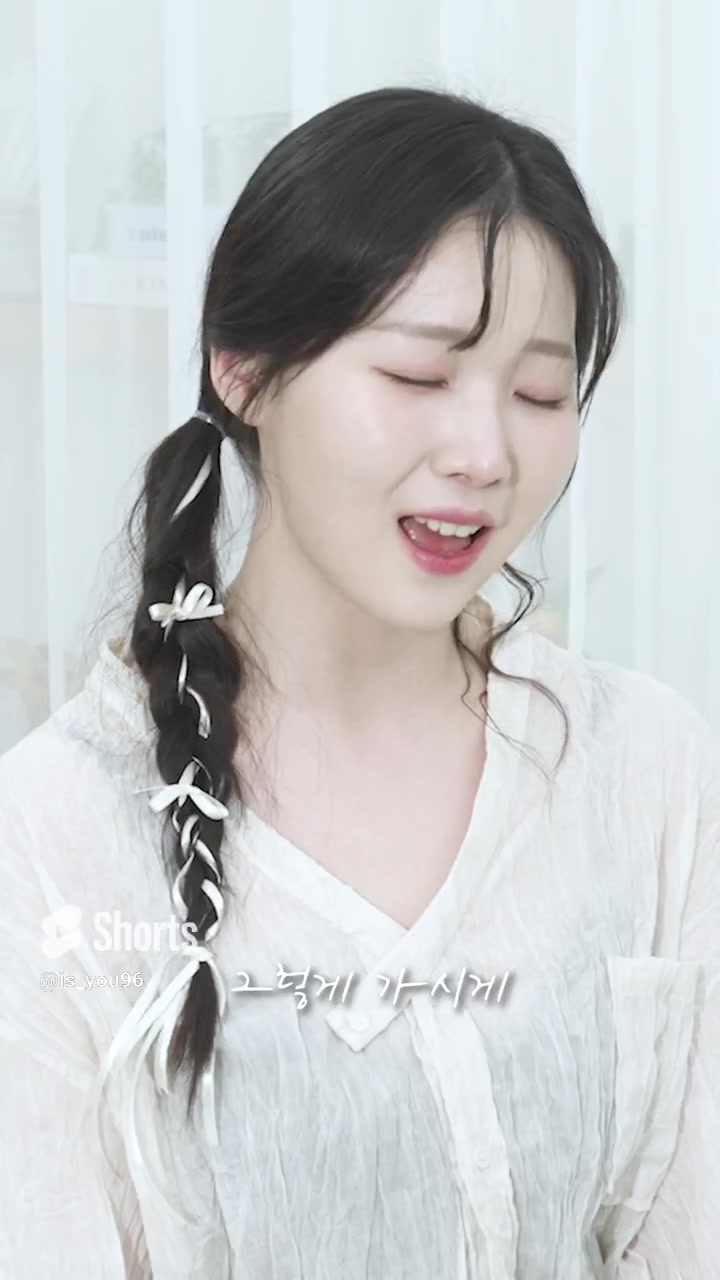 @밤양갱