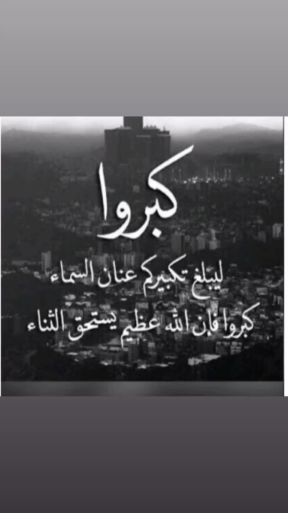 @Donia❤️
