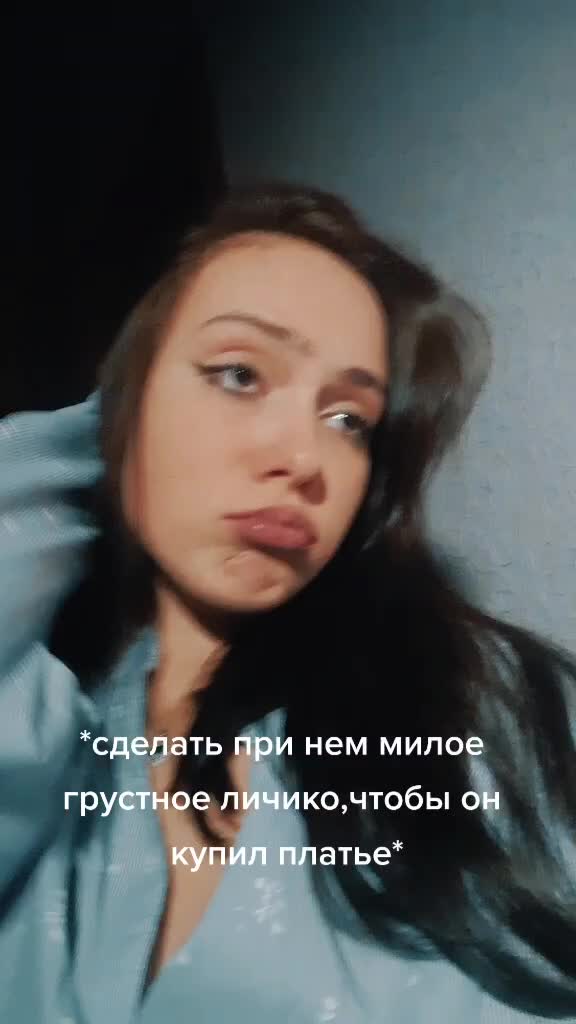 @Valeria Gorbacheva