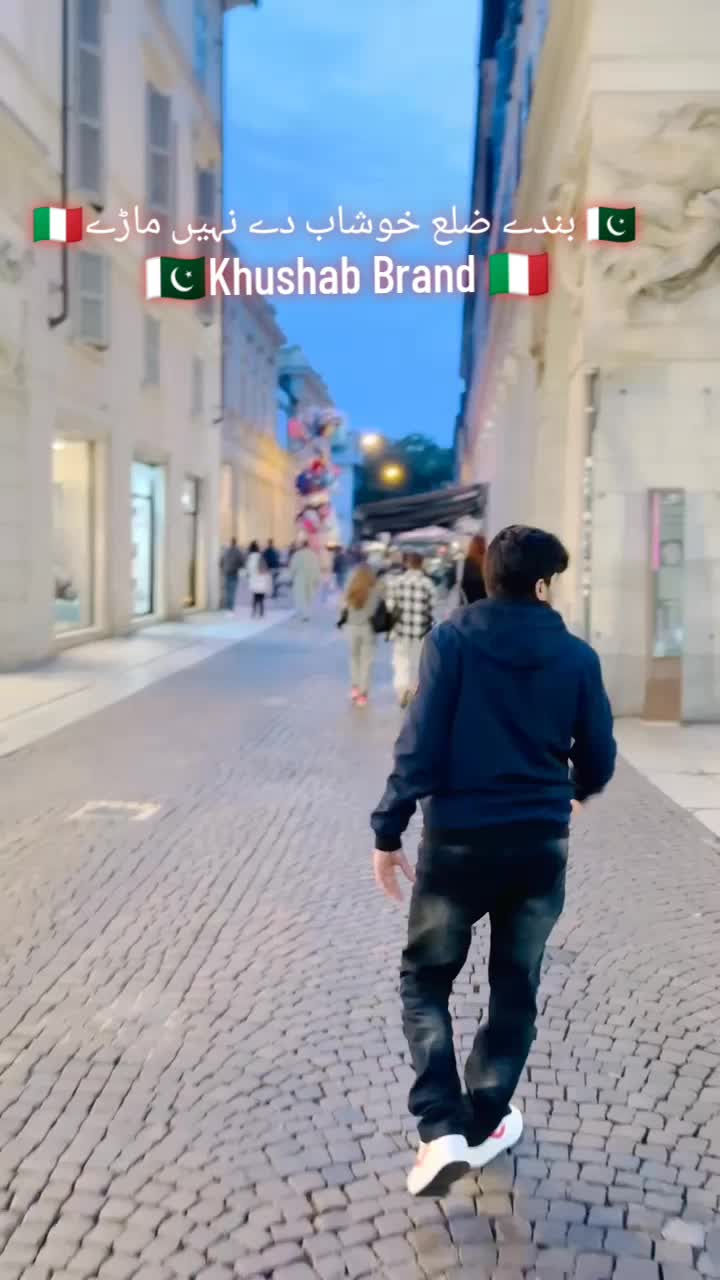 @#Nasirsumblii🇵🇰🇮🇹