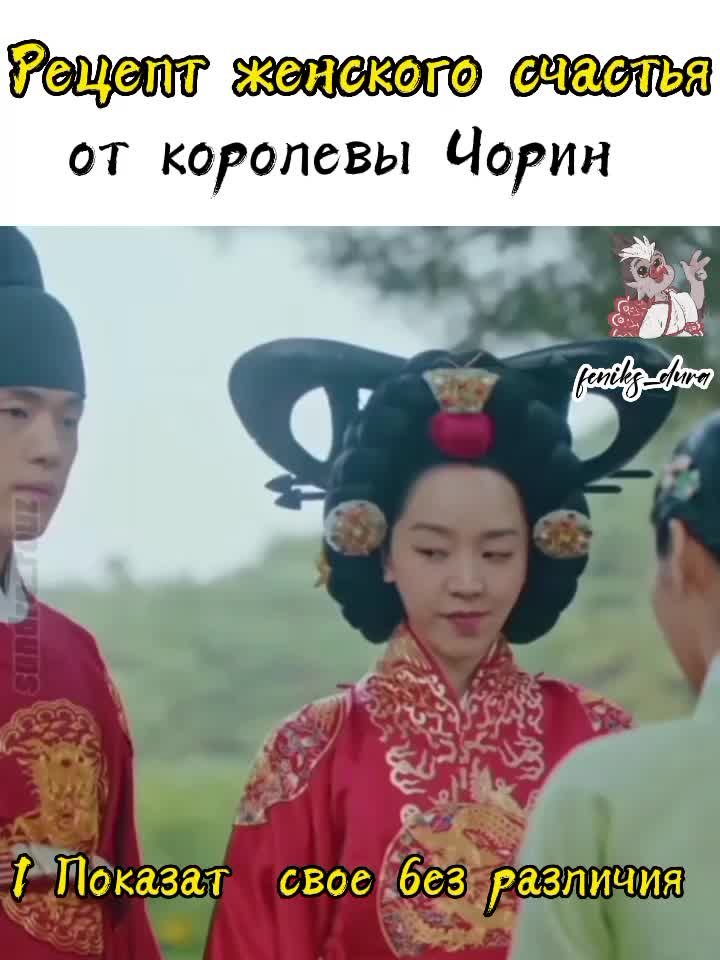 @Hoso Tera