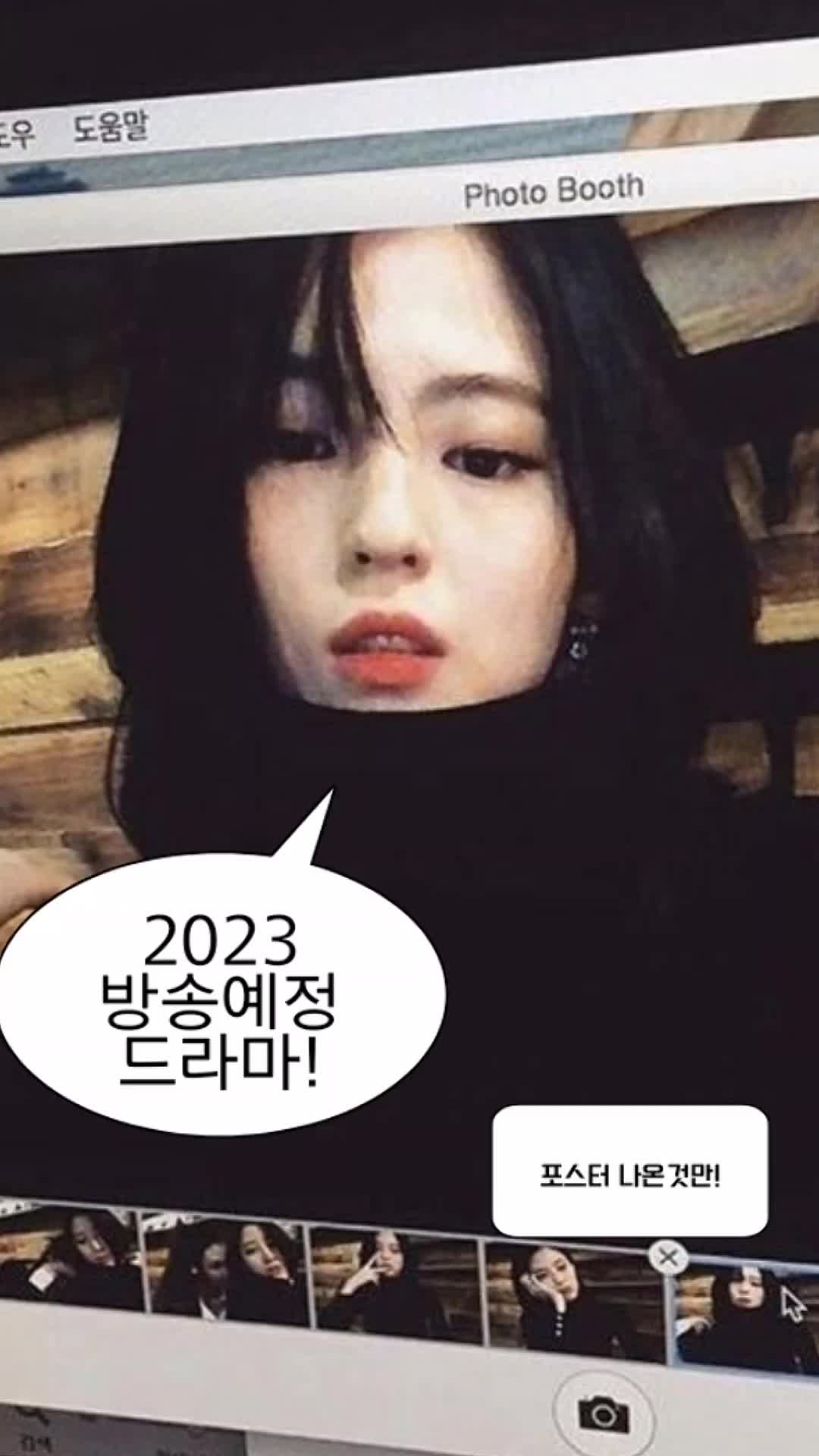 @😉