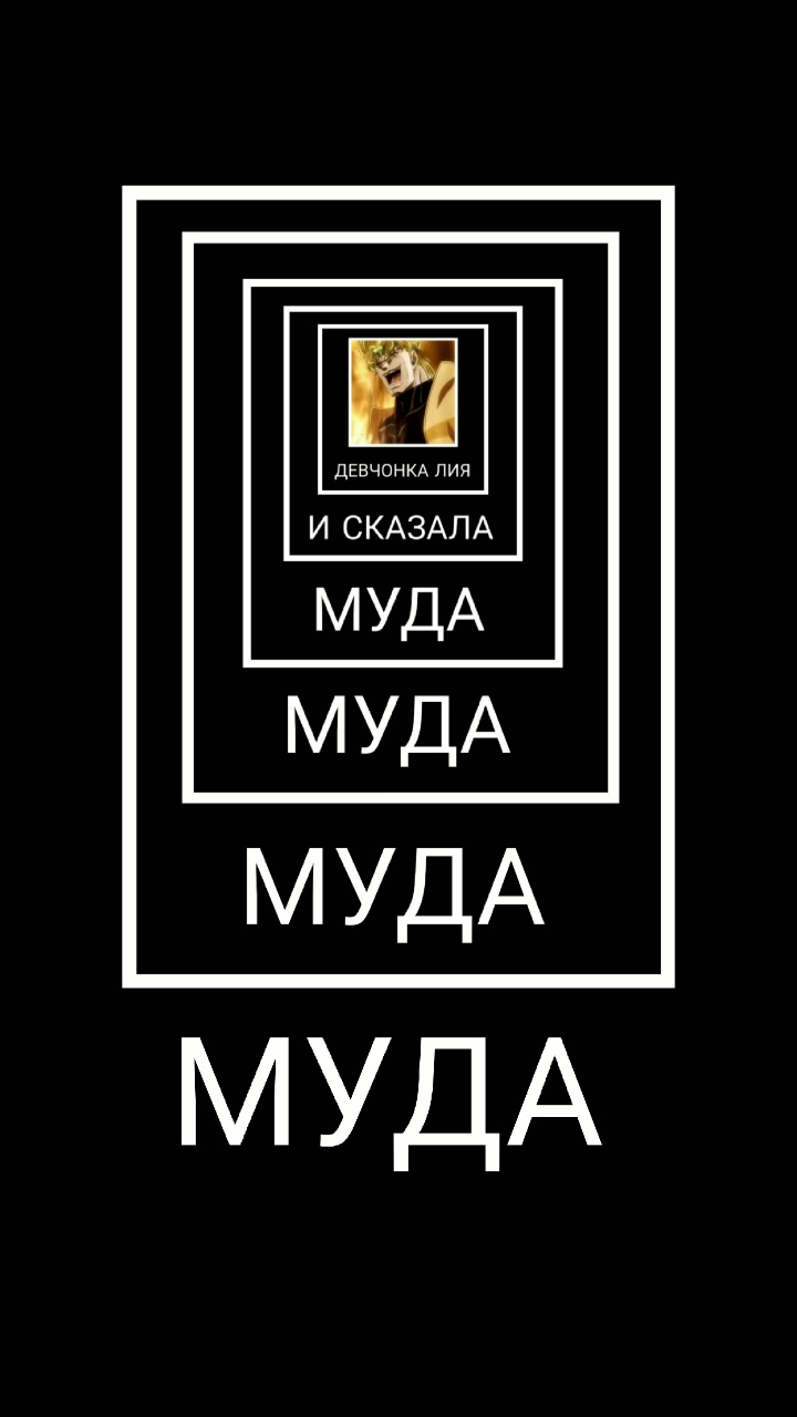 @Здарова