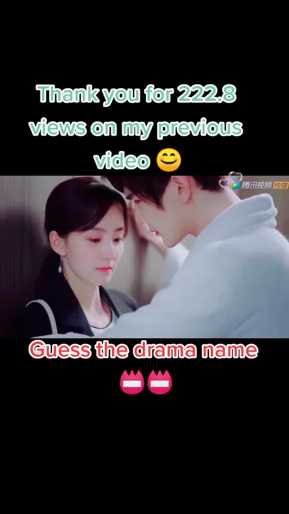 @first sight Korean