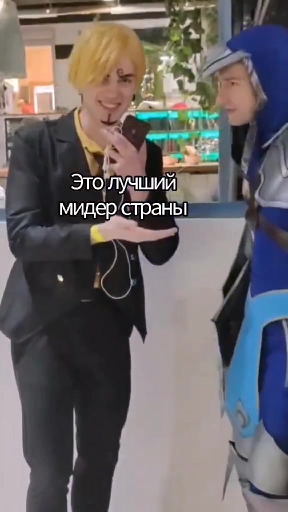 @Артём Рамельский