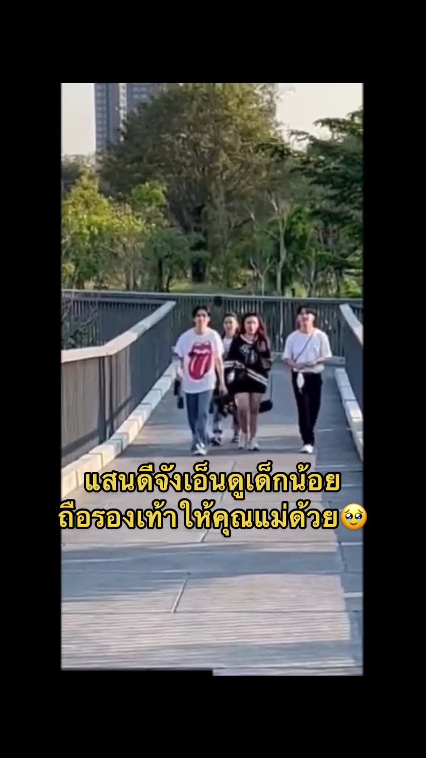 @파우 🆈🅾🅽🅶🆂🅸🅽 𝐘ᩚᰔ𝐆ᩚᩚ𝐈ᩚ