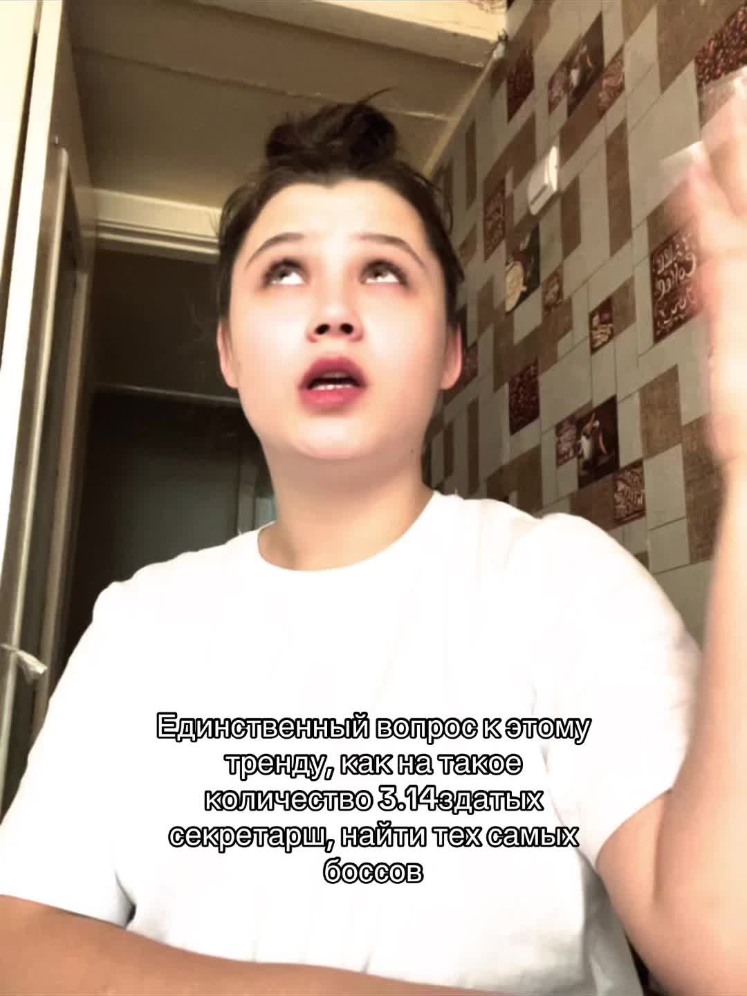 @_baltika__a