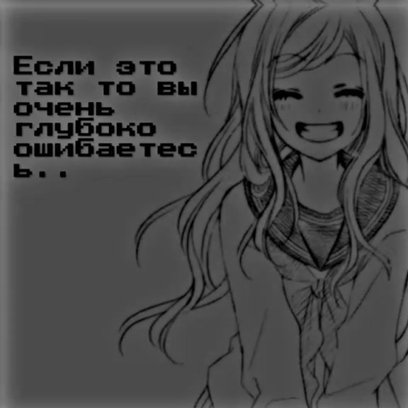 @||ⁿᵃʳᵃ