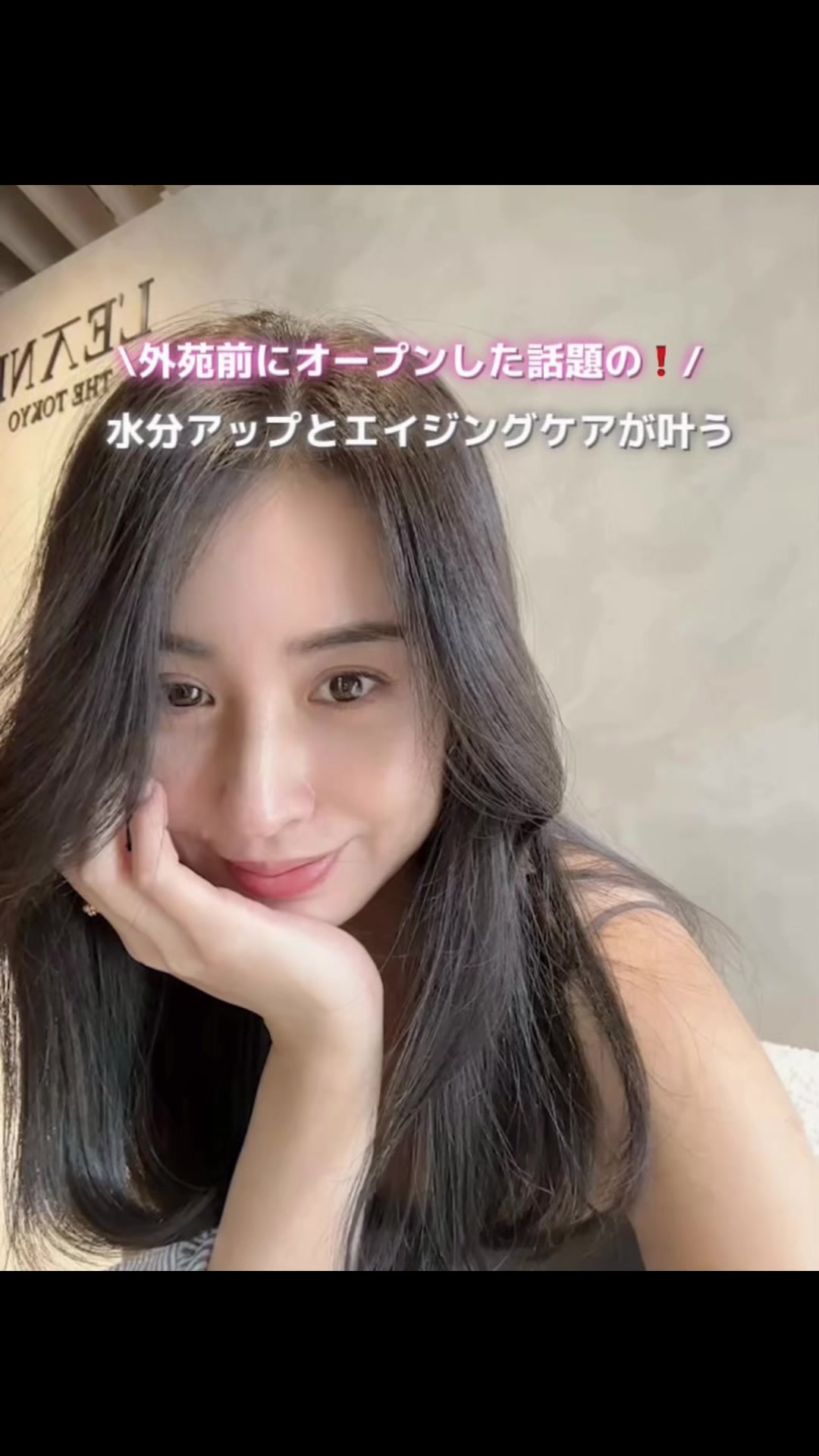 @小澤名代