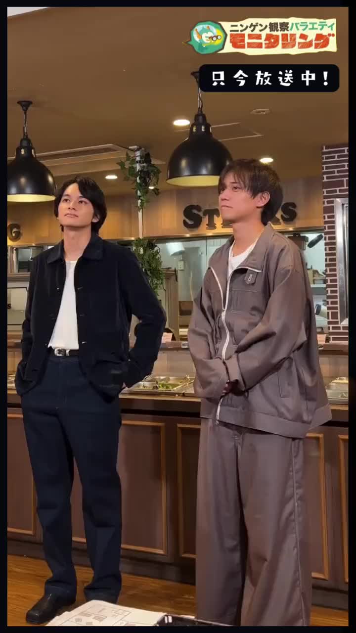 @ながせベジタブル