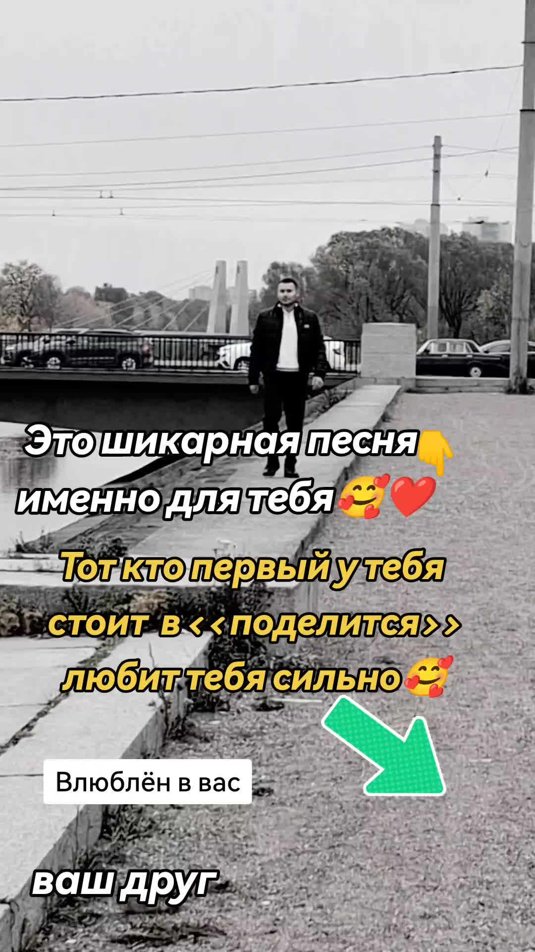 @nik.kemenchezhi