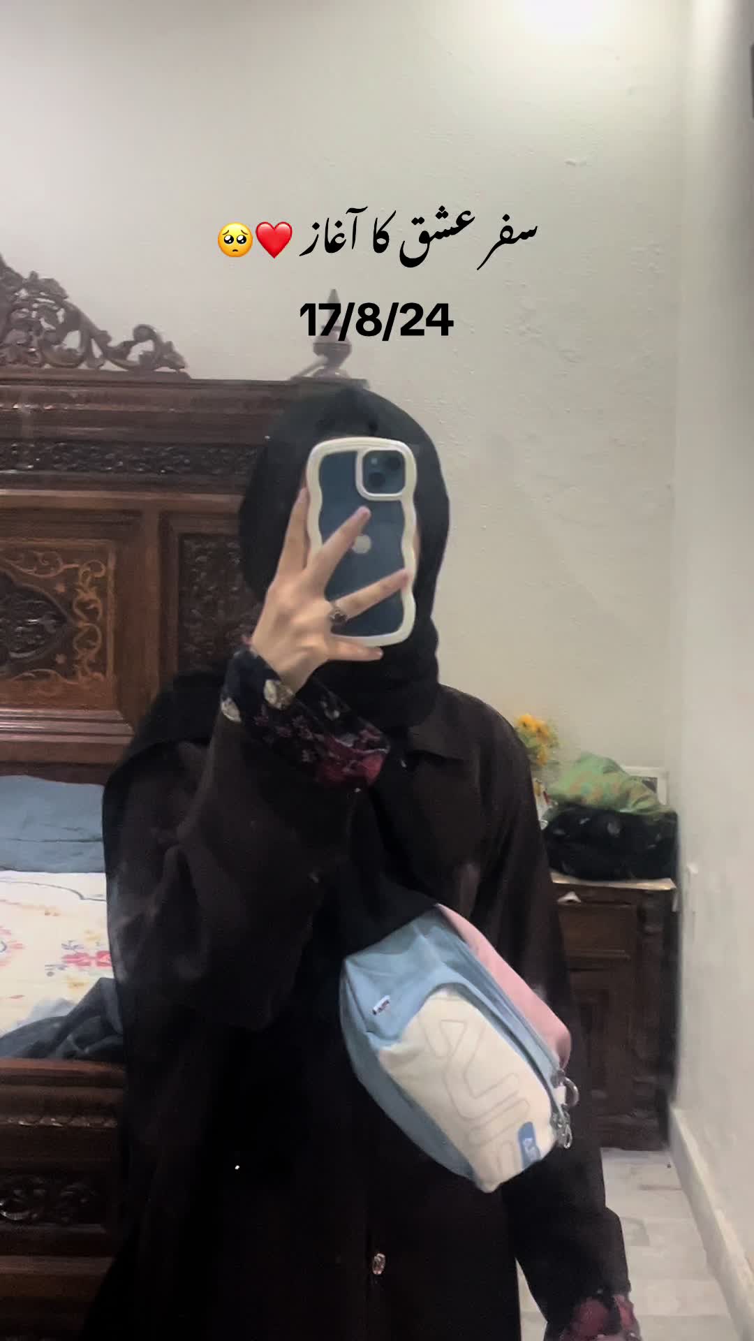 @زہرا ރ 🏴