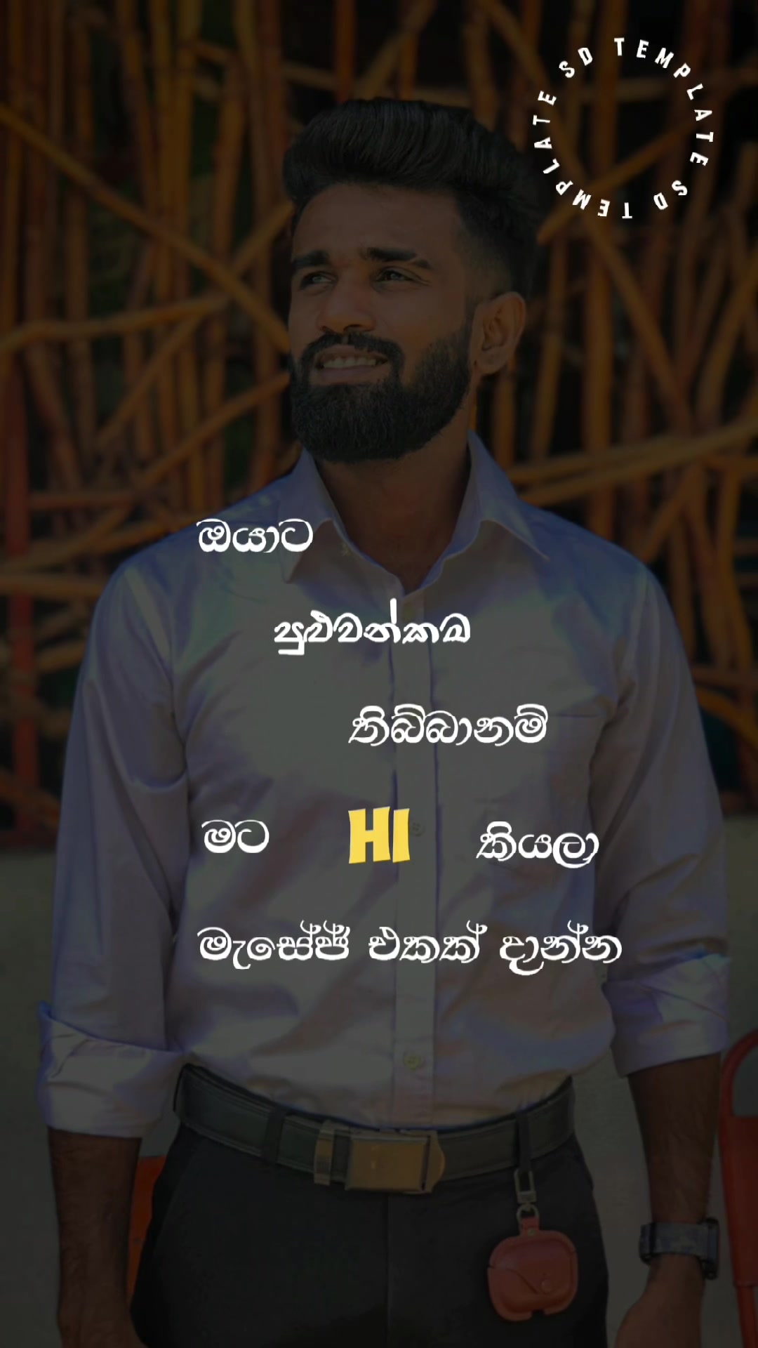 @Thamesh