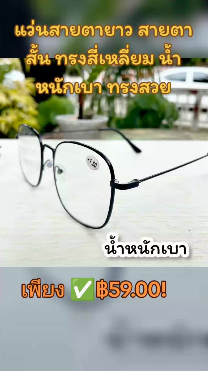 @พอลล่า