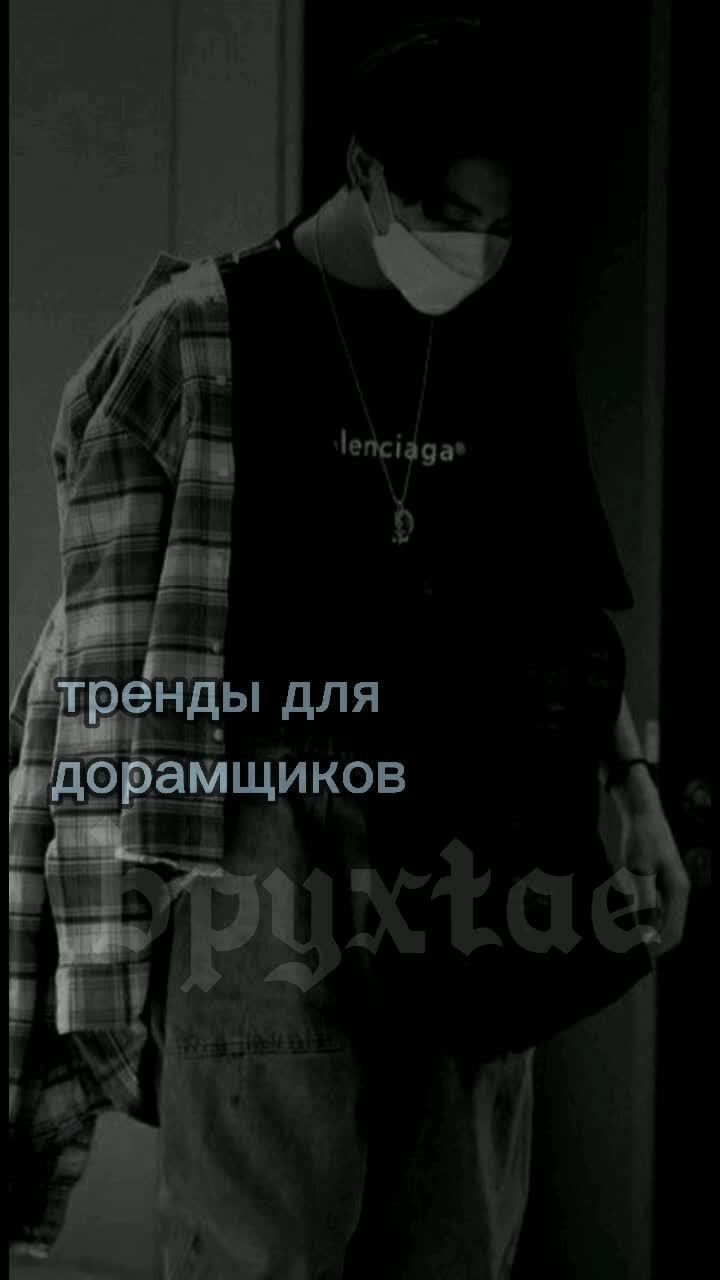 @сага эмне жок👻
