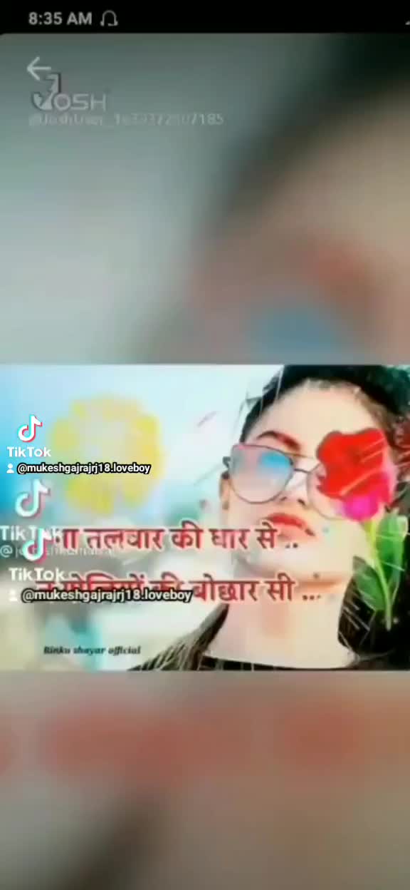 @Papa ka ladla