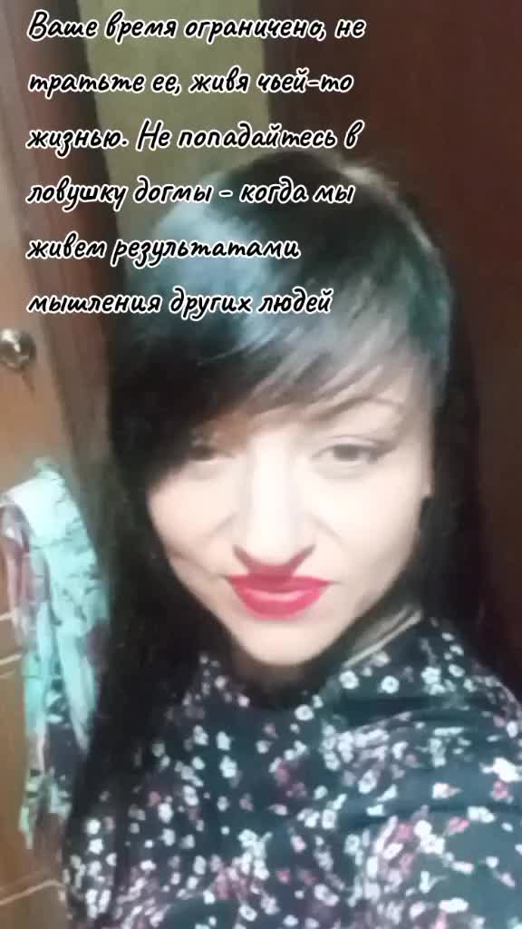 @Revmira🍒🇷🇺