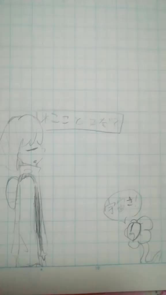 @アズクラ