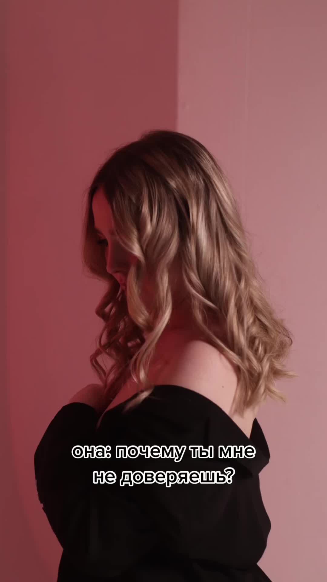 @Екатерина