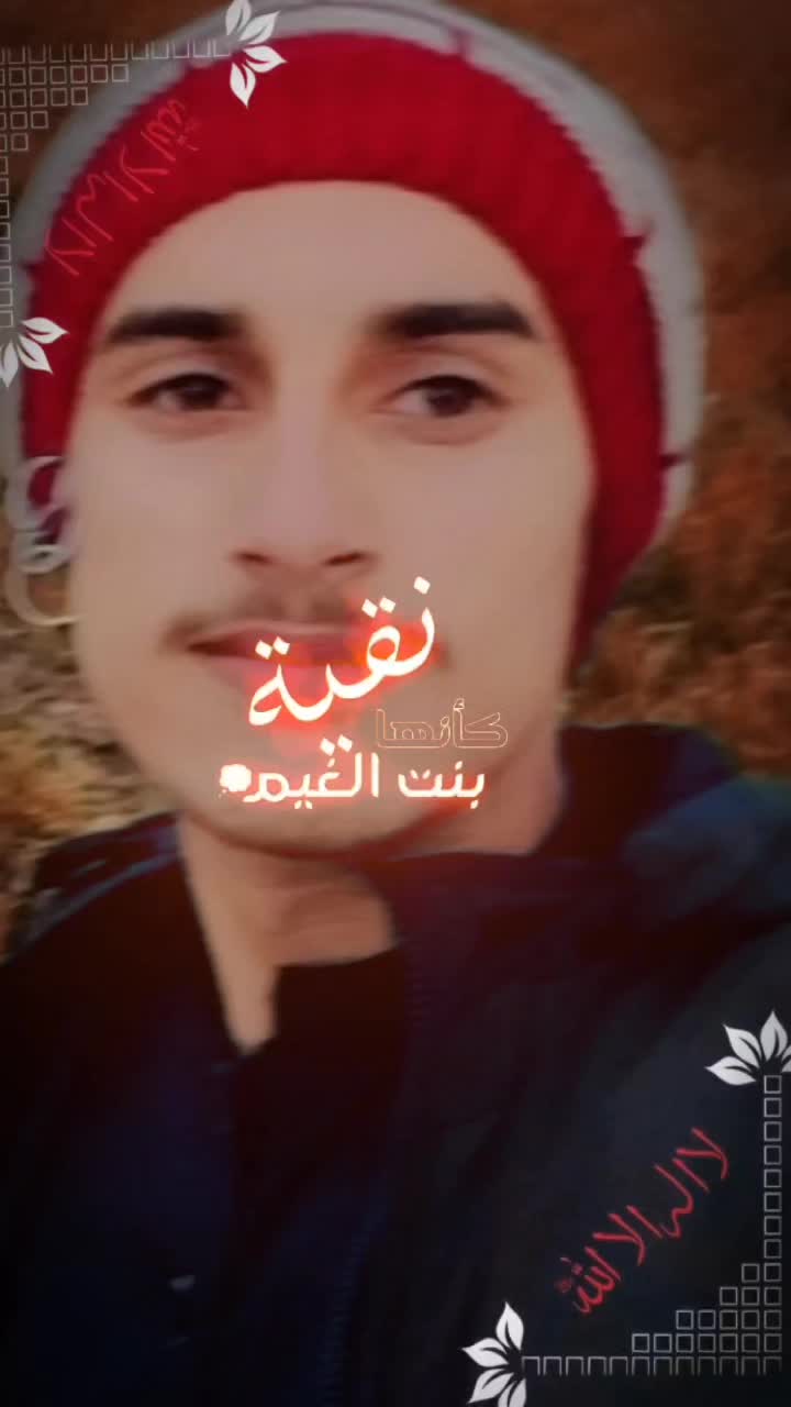 @😘 UBAID 😘 AWAN😘