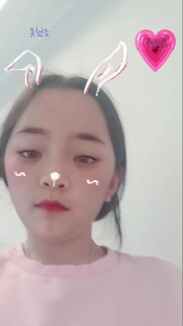 @연아