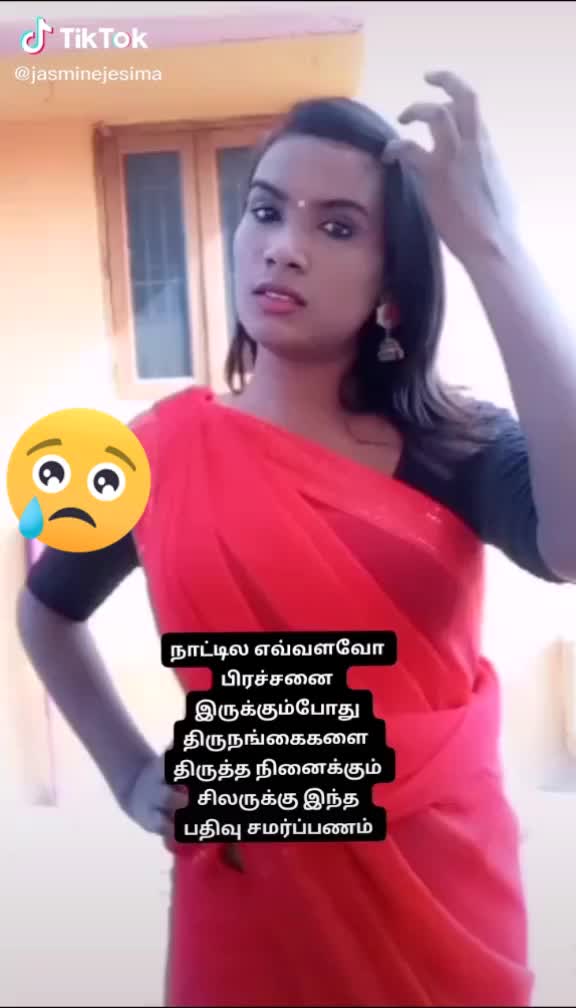 @Mano kutty