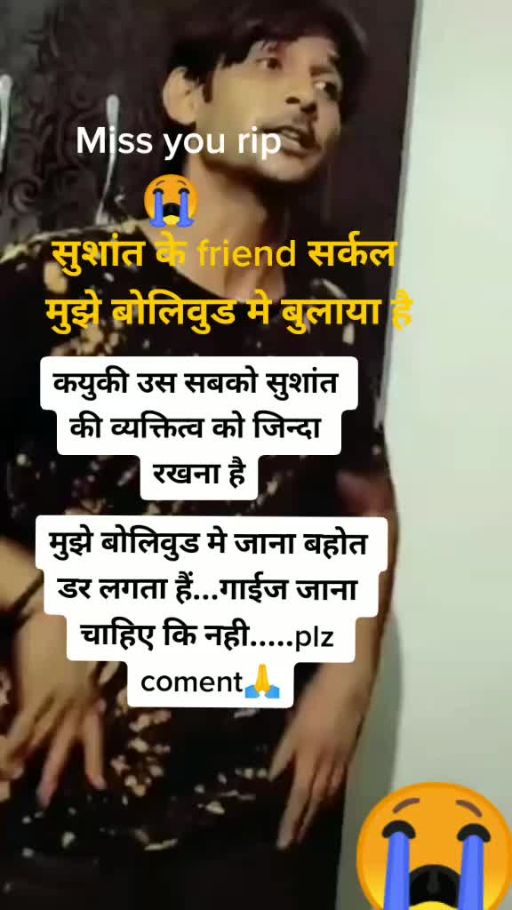 @Prakash thakor