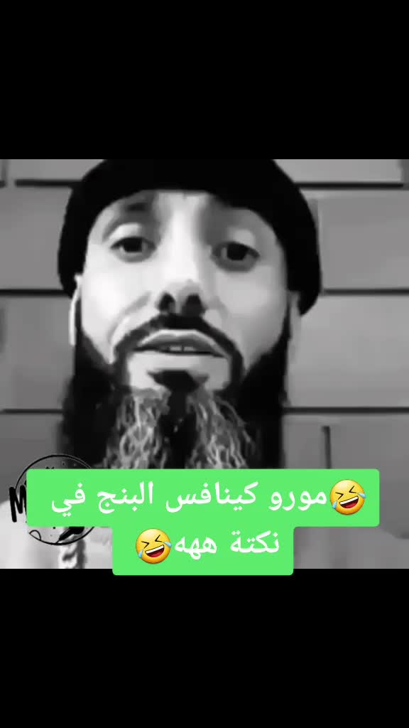 @Morofficiel