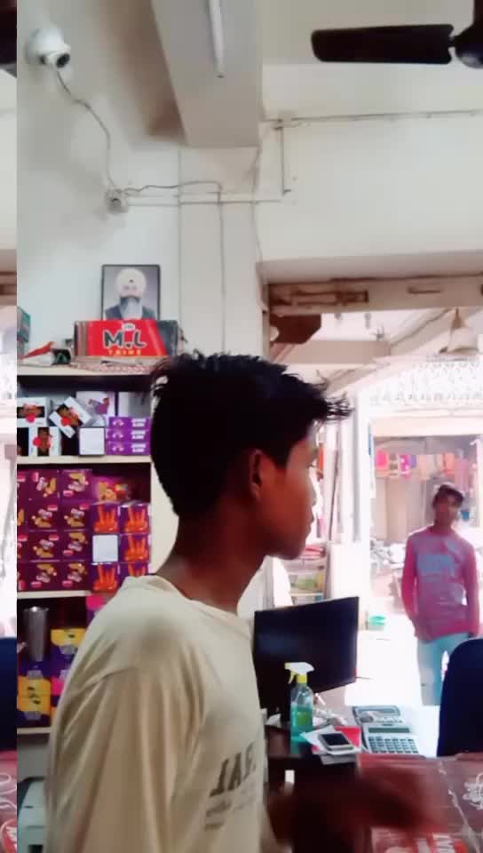 @Anish dahira