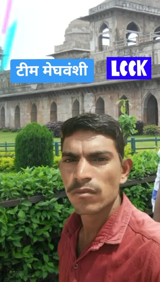 @टीम मेघवंशी नागौर