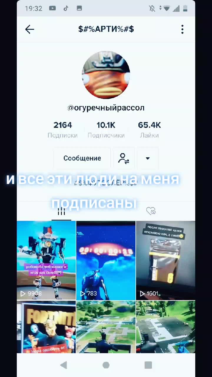 @{€ANO°^°NIM¥}~•~✓