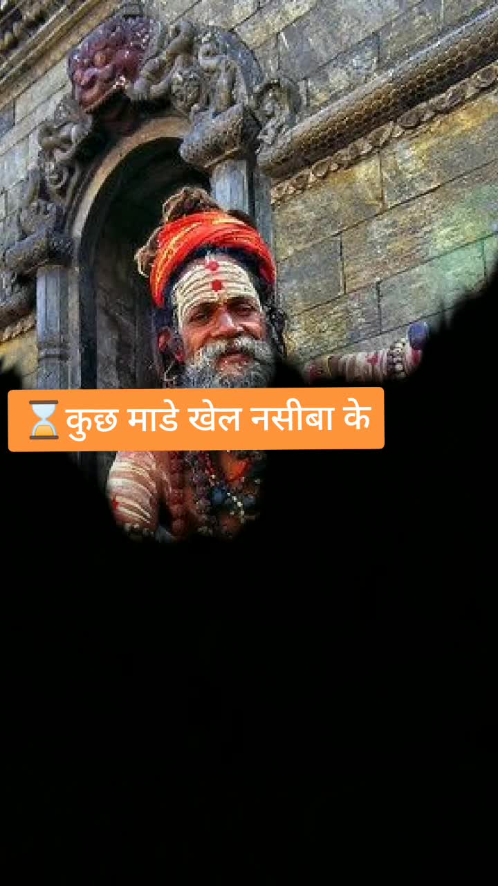 @ÄjayThakur Bhiwani
