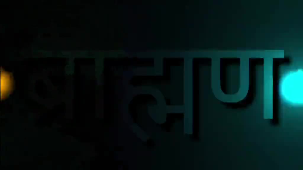 @Bhanu पं D त