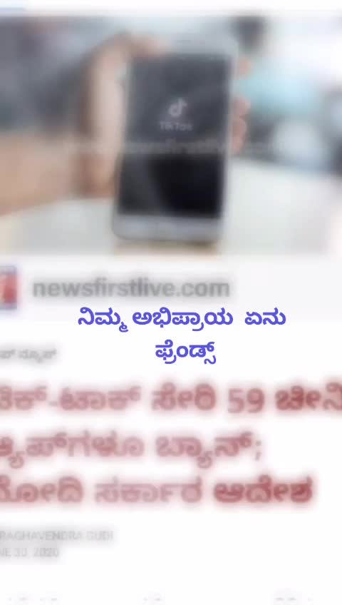 @Vasantha Kumar R P