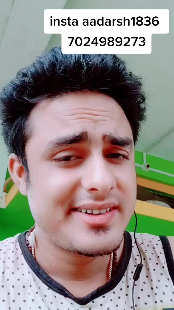 @Er aadarsh shukla