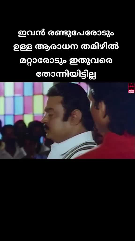 @Prem JI saranya
