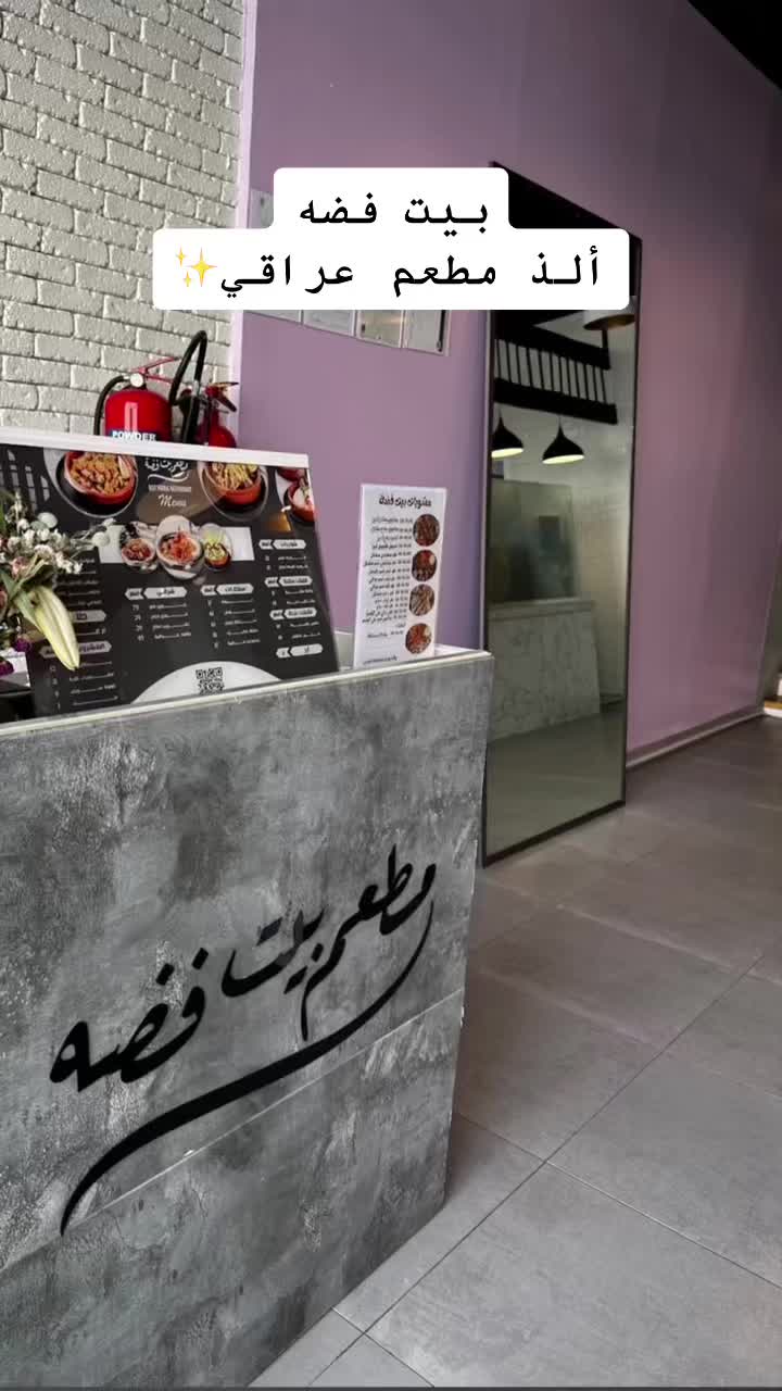 @تغطيات | Waad Alqahtani