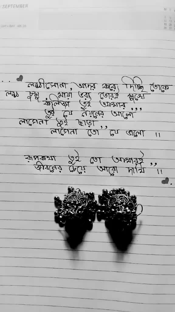 @Muskaan😊