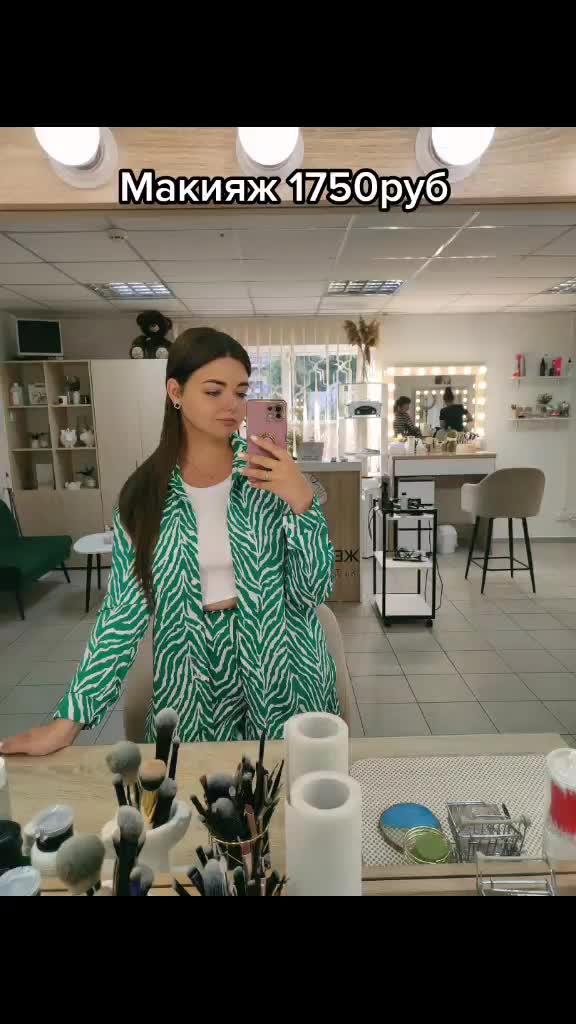 @Алла Стефаненко👸