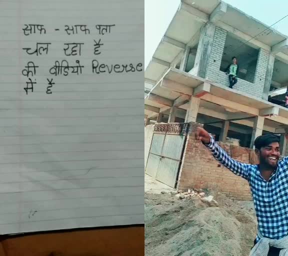 @Ayush Pandey