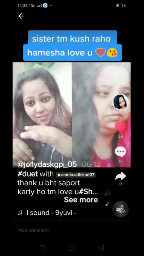 @amrita.adhikari.1